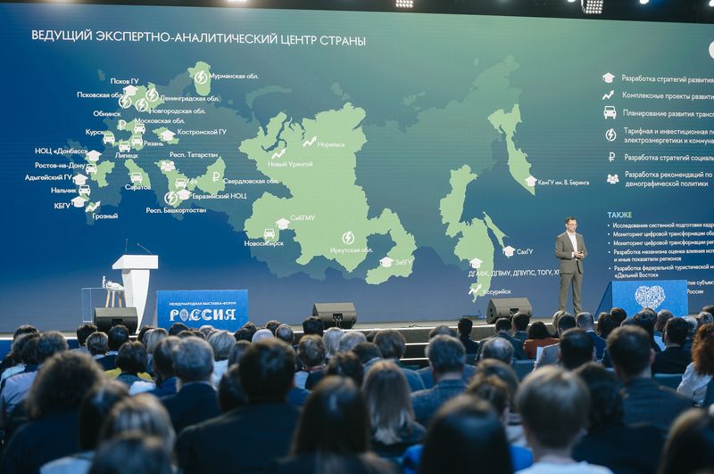 Вышка в интересах России: ключевые приоритеты развития университета