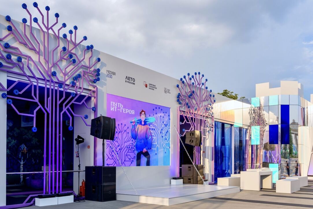 ‘Territory of the Future. Moscow 2030’ Forum-Festival to Feature Innovative Projects from HSE Graduates