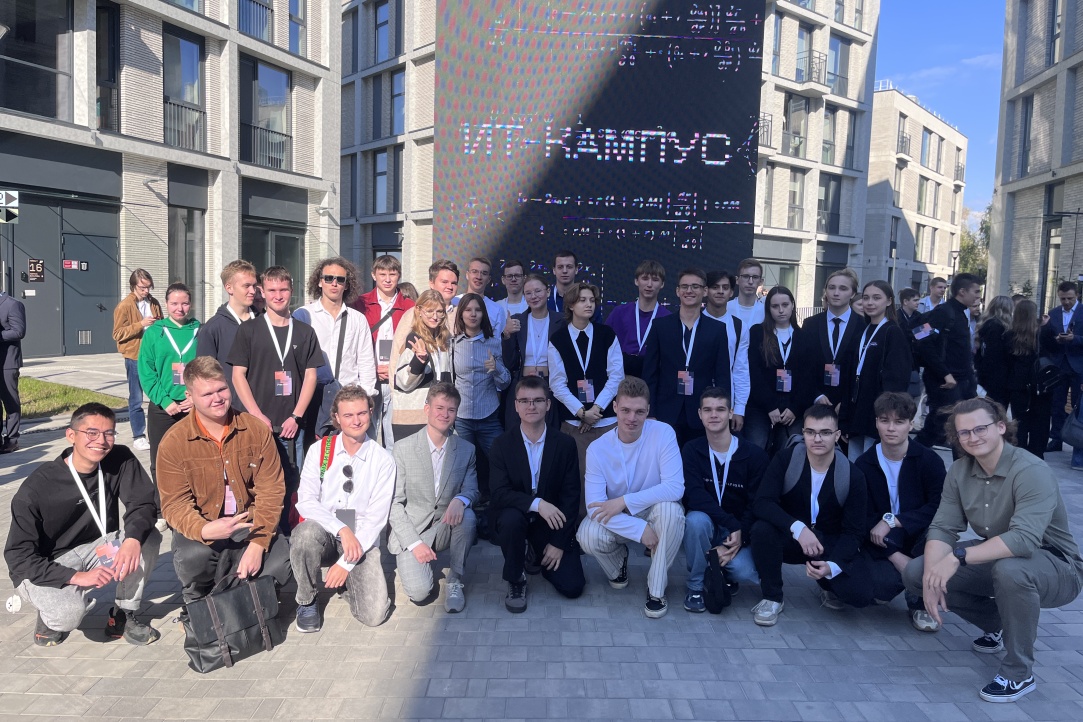 Modern Dormitory Complex of NEIMARK IT Campus Opens in Nizhny Novgorod