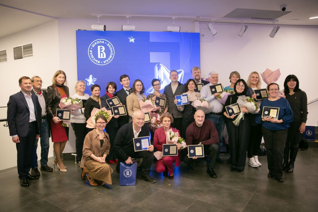 «Признание» для вышкинцев: как прошел день рождения университета