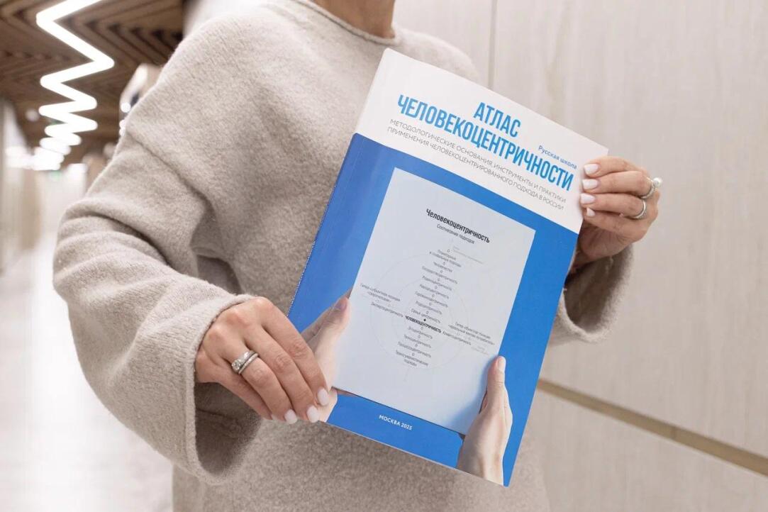 Фото: Пресс-служба АСИ